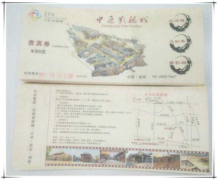 589493700907588735_副本.jpg