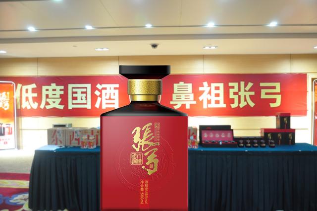 牵手国际旅游城市市长论坛，张弓酒获联合国世界旅游组织专家点赞