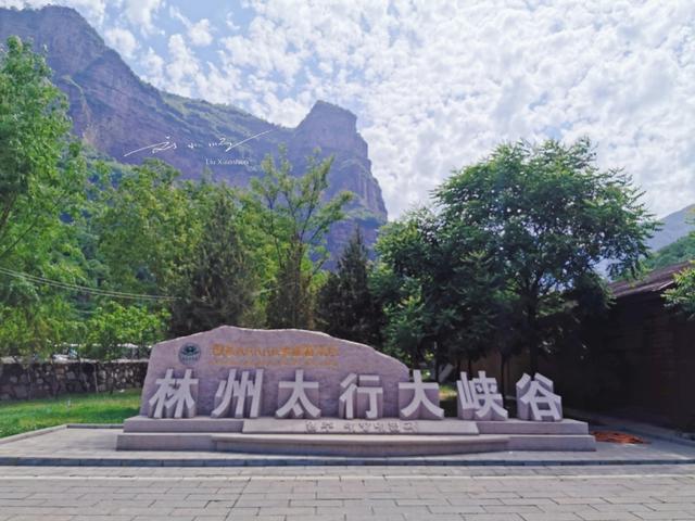 河南林州的5A景区，竟是韩国人最爱的中国名山，韩国人都抢着来玩