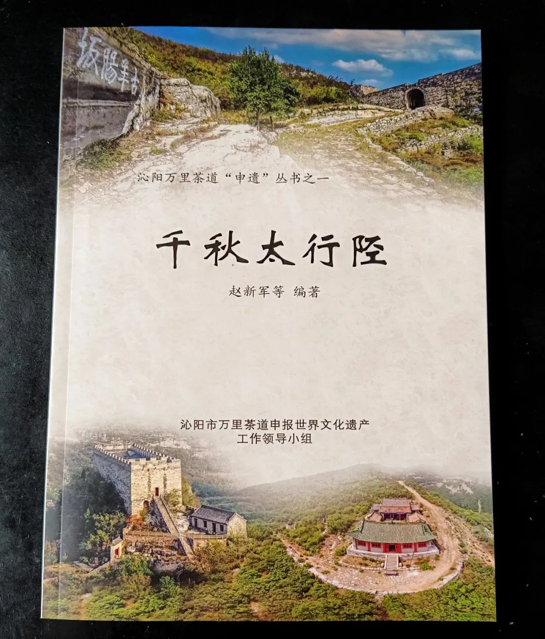 微信图片_20241214090339.jpg
