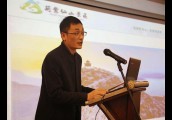 洛阳荆紫仙山第三届桃花节新闻发布会盛大举行