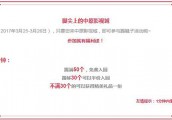 【眼疾手快】脚尖上的中原影视城！