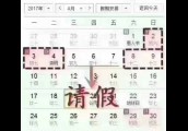 福利来了——中原影视城贵宾券免费送一波