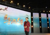 【旅游人生】温暖的留声机——董阳