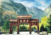 >> “华夏第一筒梯”，你敢来挑战吗？