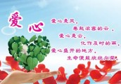 【眼疾手快】帮扶一个困难户，白云山水任你游！