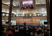 河南省旅游局“丝绸之路”旅游年“港澳”推广成效显著