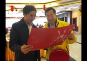 海外华裔青少年来豫“中国寻根之旅”圆满结束