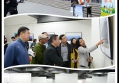 “文明旅游校园”暨轿顶山摄影大赛校园巡回展活动走进中原工学院