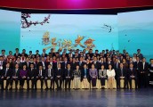 第三届全国导游大赛圆满闭幕 河南选手传捷报