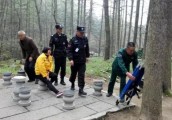 您的平安快乐，是我最大的心愿