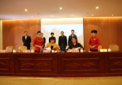 河南旅游手机报与内乡县旅游宣传战略合作隆重签约