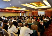 内乡县举行河南旅游手机报与内乡县旅游宣传战略合作签约暨内乡旅游培训班开班仪式
