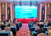 王屋山:全新开园 飞步云车终非梦