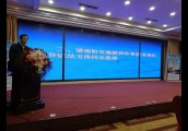 旅游我们是认真的，推介会我们更加用心