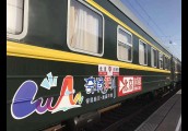 奇境栾川打造“春季黄金周” 看栾川如何做火春季旅游市场