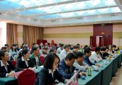 内乡县精心部署“五一”假日旅游工作