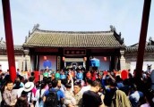 内乡县衙五一小长假游客爆棚