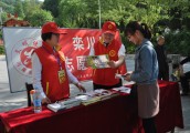“栾川旅游小红人”助力五一小长假旅游接待平稳有序