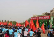 省旅游局积极组织参加省直机关健步走活动