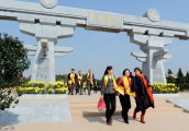 漯河市纪委监察局文化大讲堂在许慎文化园开讲