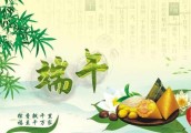 端午节快来神农山吧！高速路桥费单据可以抵钱花哦！