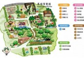 【前沿视角】花露花卉休闲农场：极限精致 妙趣横生