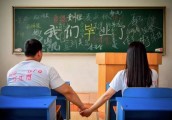 高考首日，老君山为莘莘学子送豪礼！！！