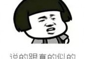 “2017高考满分作文”新鲜出炉，不服来战！
