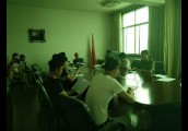 沁阳市旅游局召开全市旅行社消防安全知识培训会
