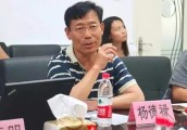 【前沿视角】一个土的掉渣的农庄     年收入能上千万？！