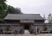 【广角聚焦】网红  “第5空间”