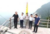 南阳市政府、市旅游局领导莅临内乡实地指导二龙山景区建设