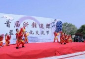 【广角聚焦】种农田卖风光 美丽风景变美丽经济