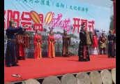 第十四届洛阳会盟荷花节26日盛大开幕！