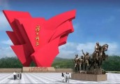 【广角聚焦】“七一”前后红色旅游渐升温  游客群体趋于年轻化