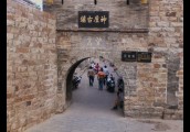 【广角聚焦】河南特色小镇该怎么建    贵在“特”色好在宜居