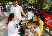 接地气 深山之中流动医疗服务让游客点赞