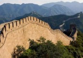 【封面】>>“全域旅游看中国”大型主题宣传活动启动