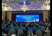 新乡南太行成为全国首批港澳青少年游学基地
