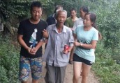 风雨无情人有情：白云山走失老人24小时成功搜救并还家