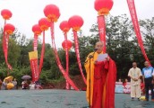 少林寺办