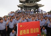 百余六旬退伍老兵着军装登2000米高山拉练庆“八一”