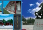 漯河市旅游局：礼遇道德模 关爱身边好人 营造文明风尚