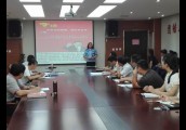 新乡市外事侨务旅游局举办健康知识讲座