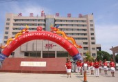 东西南北中  低度看张弓---2017低度鼻祖张弓酒业（虞城区域）中秋订货会隆重召开