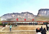 【封面】“四大”创新服务，做靓河南旅游形象