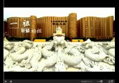“中国之中，商都郑州”    以崭新姿态亮相全球五大洲！