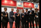【封面】河南旅游精彩亮相2017年PATA旅游交易会