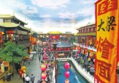 【广角聚焦】郑州：如何培育夜市知名品牌
